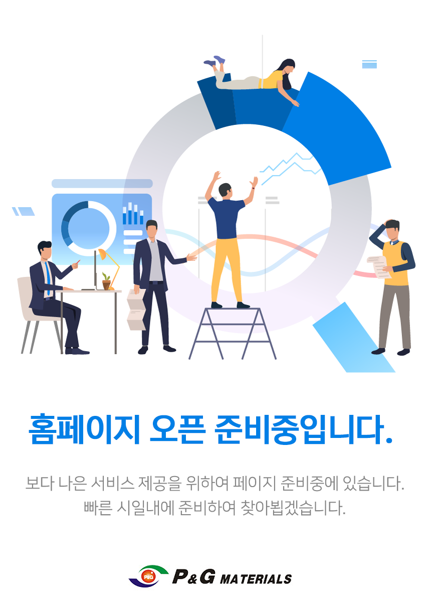 coming soon Image